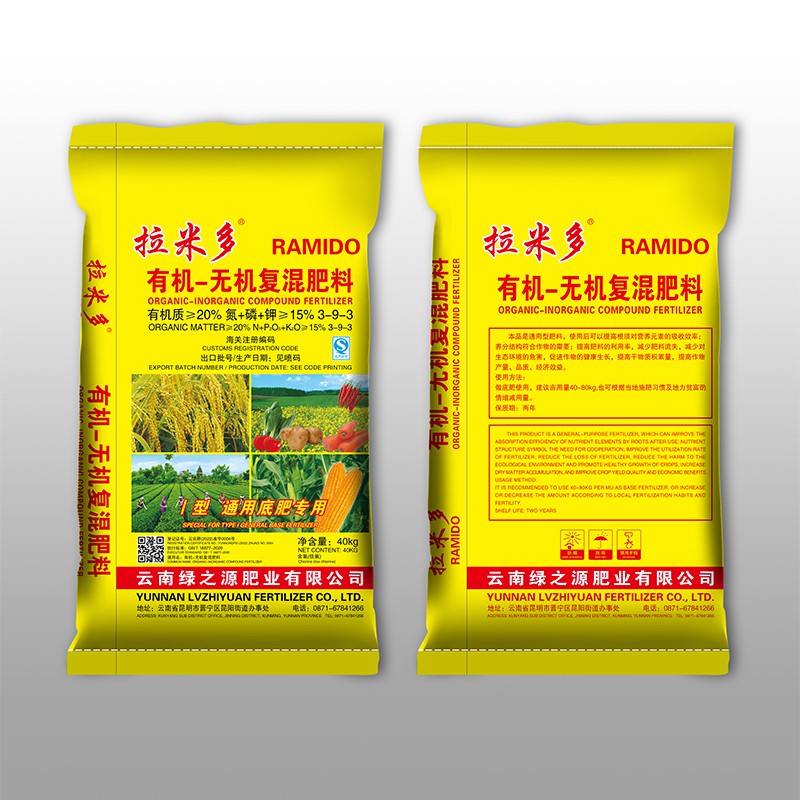 拉米多·有機無機復混肥料